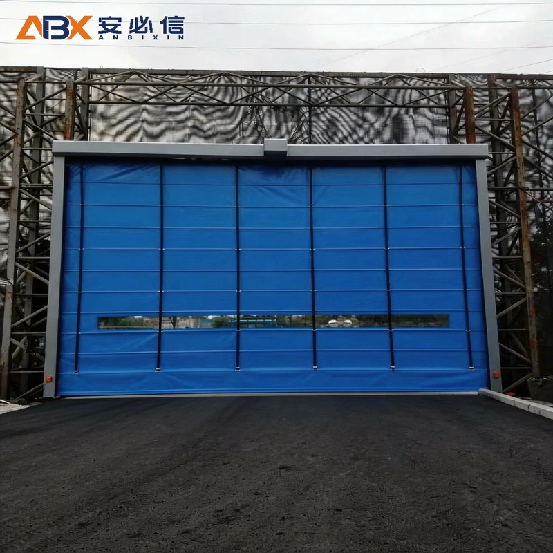阿拉尔背带门