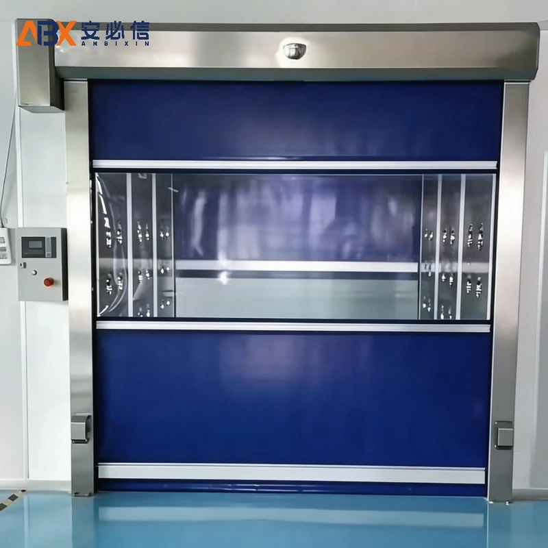 阿拉尔快速门